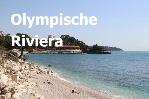 Urlaub in Olympische Riviera, Griechenland