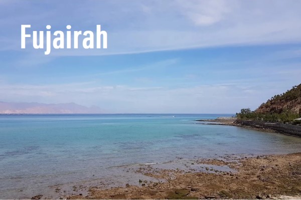 Urlaub in Fujairah