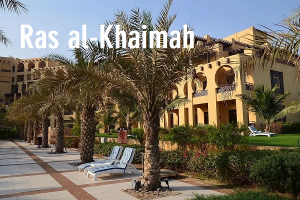 Urlaub in Ras al-Khaimah